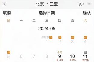 死神降临！杜兰特22中15砍下38分9板9助&关键三分杀死比赛