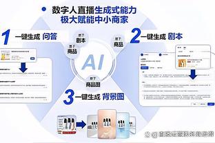 热刺危？近135次英超半场领先时，利物浦123胜12平