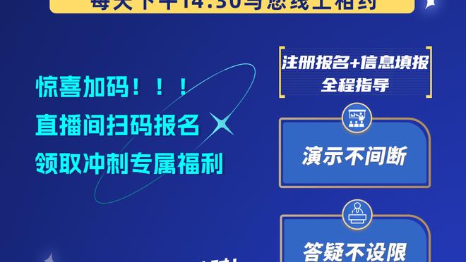 乌度卡：侧翼位置的球员太多 惠特莫尔因此不能进入常规轮换